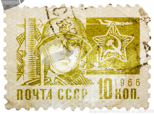Image of Postcard printed in the USSR shows Soviet soldier