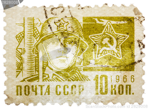 Image of Postcard printed in the USSR shows Soviet soldier
