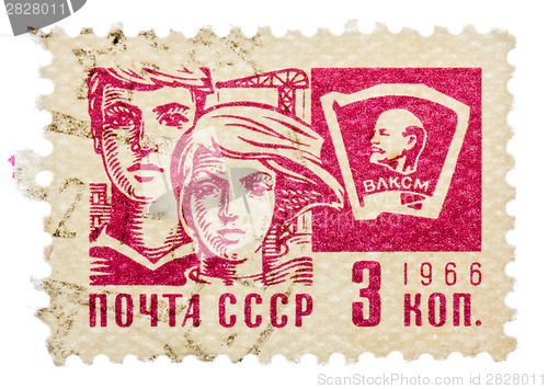 Image of Postcard printed in the USSR shows The All-Union Leninist Young 