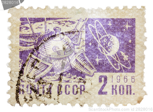 Image of Postcard printed in the USSR shows The space exploration