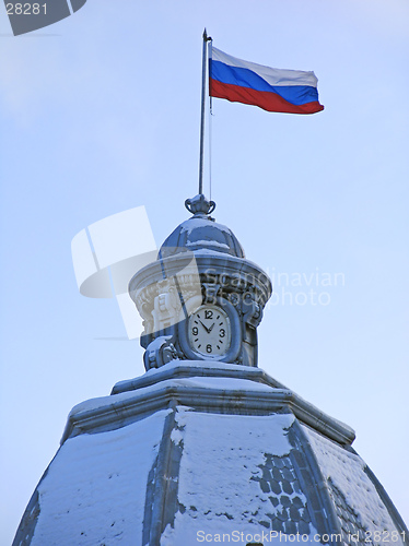 Image of Russian flag