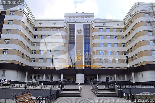 Image of Building of city policlinic No. 5, Tyumen, Russia.