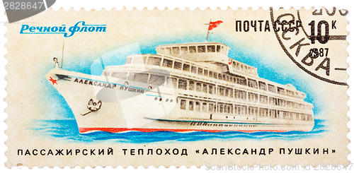 Image of Stamp printed in USSR shows the Passenger ship "Alexander Pushki