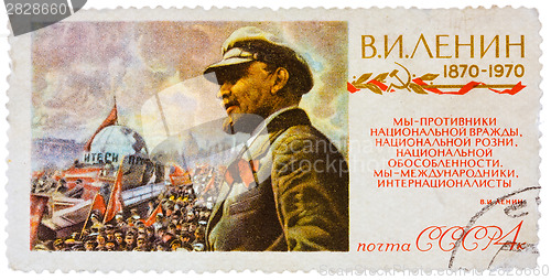 Image of Stamp printed in the Russia (Soviet Union) shows V. I. Lenin, 18