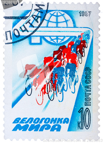 Image of Postal stamp printed in USSR is shown by the Peace Race,Group of