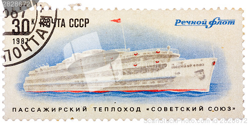 Image of Stamp printed in USSR shows the Passenger ship "Soviet Union",