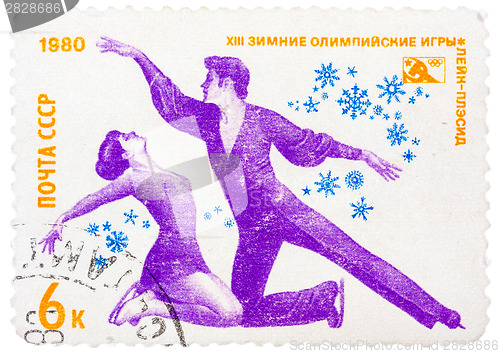 Image of Stamp printed in the USSR, dedicated XIII Winter Olympic Games, 