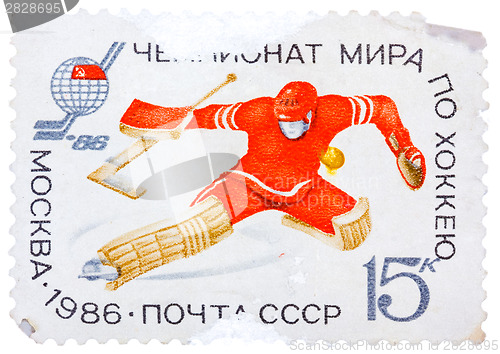 Image of Stamp printed in the Russia shows hockey goalie, series Hockey W