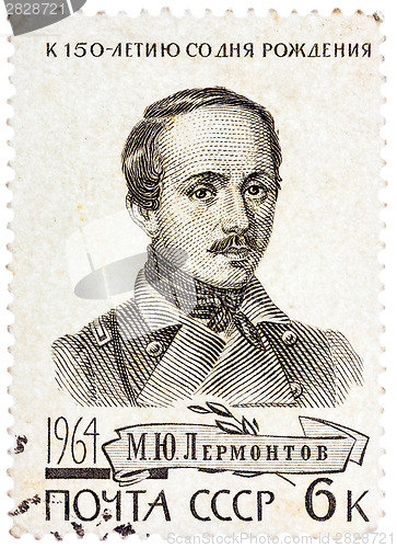 Image of Stamp printed in USSR shows a portrait of M. Lermontov (Russian 