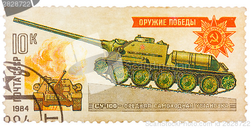 Image of Postage stamp show Russian self-propelled gun SU-100