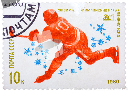 Image of Stamp printed in USSR,13 Olympic Winter Games, Lake Placid, Unit