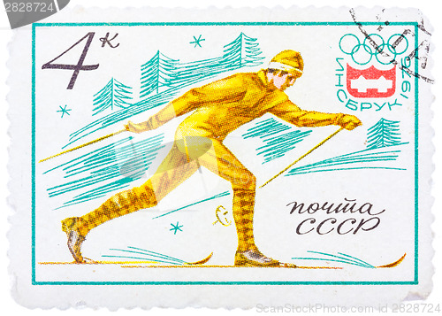 Image of Stamp printed by Russia, shows Winter Olympic Games, Innsbruck, 