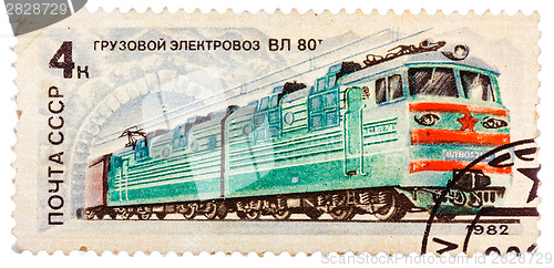 Image of Stamp printed in the USSR (Russia) showing Locomotive with the i