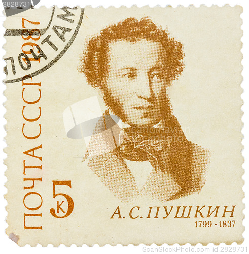 Image of Stamp printed in Russia (Soviet Union) shows portrait of Alexand
