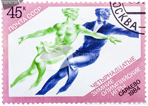 Image of Stamps printed in the USSR, shows the XIV Olympic Winter Games i