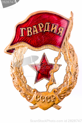 Image of Collection of Russian (soviet) medals for participation in the S