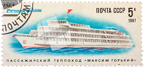 Image of Stamp printed in USSR shows the Passenger ship "Maxim Gorky"