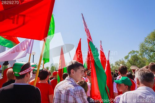 Image of The youth from patriotic party BRSM holds flags on the celebrati