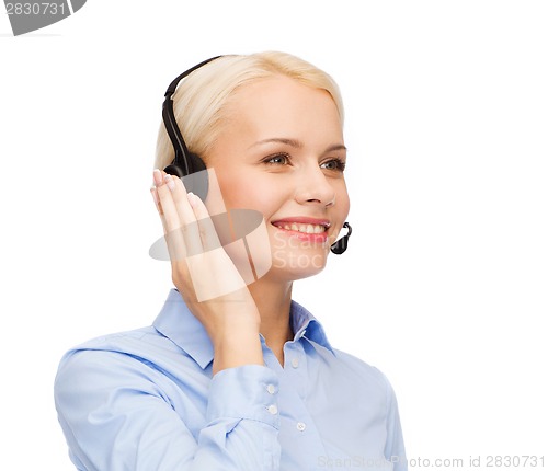 Image of friendly female helpline operator