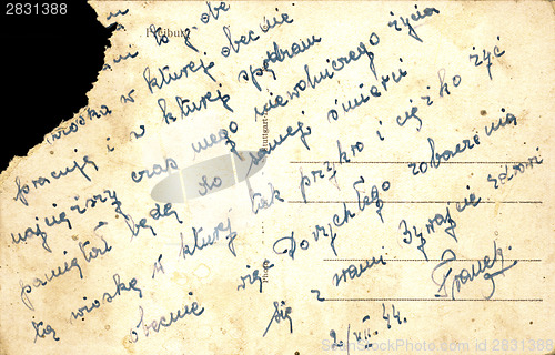 Image of Vintage postcard with handwritten message