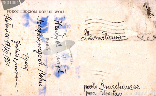 Image of Vintage postcard with handwritten message
