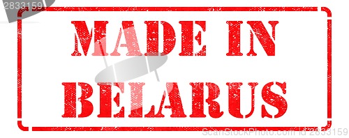 Image of Made in Belarus - Red Rubber Stamp.