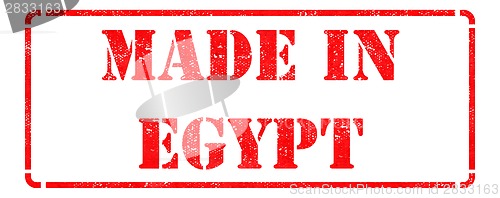 Image of Made in Egypt - Red Rubber Stamp.