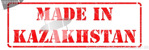 Image of Made in Kazakhstan - Red Rubber Stamp.