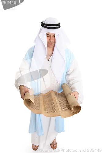 Image of Biblical man or scribe reading holy torah scroll