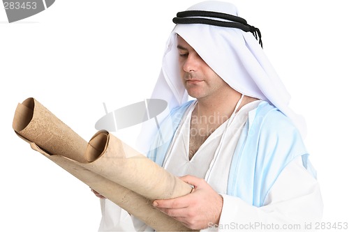 Image of Biblical man reading scroll