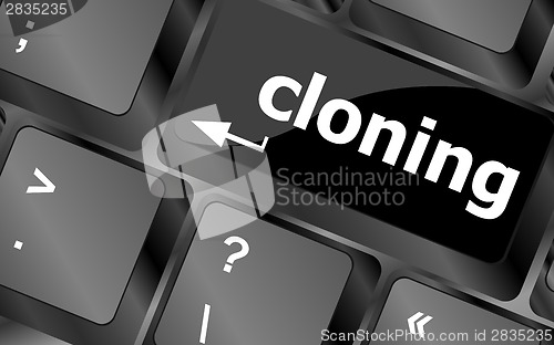Image of cloning keyboard button on computer pc