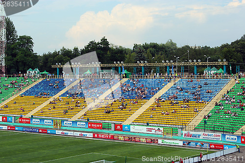 Image of championship for football of Ukraine