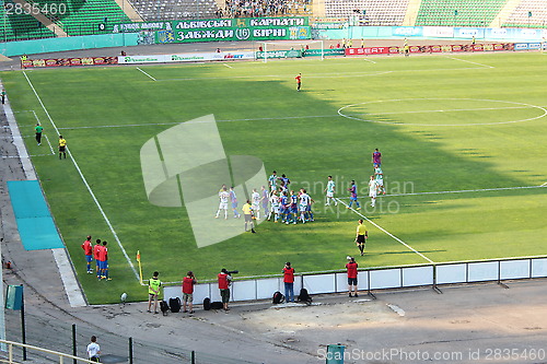 Image of championship for football of Ukraine