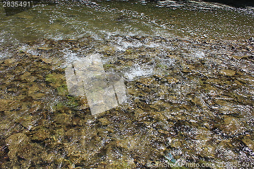 Image of beautiful stream of speed mountainous river