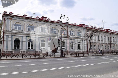 Image of A.I. Scherbakov's house. Post and cable office. One of the Tyume