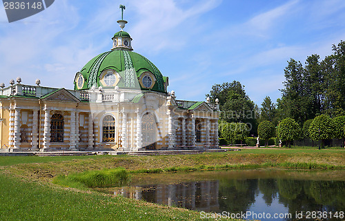 Image of Construction of "The Grotto"  in front of a pond (Kuskovo Estate