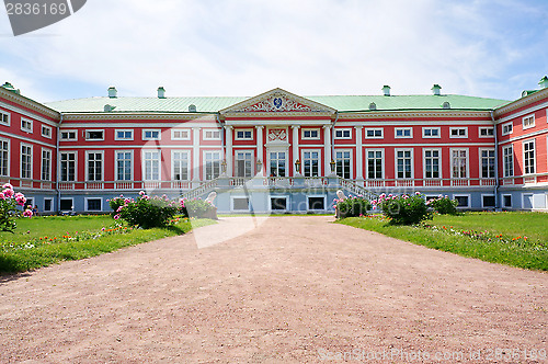 Image of Pink Palace in the summer (Kuskovo Estate near Moscow)