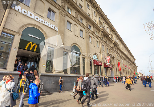 Image of McDonald's Sign