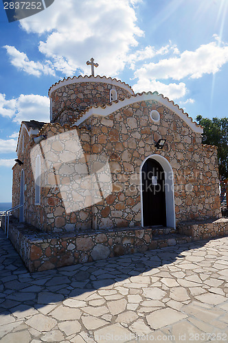 Image of Church of Elijah the Prophet in Cyprus