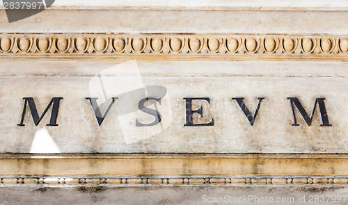 Image of Italian Museum Entrance