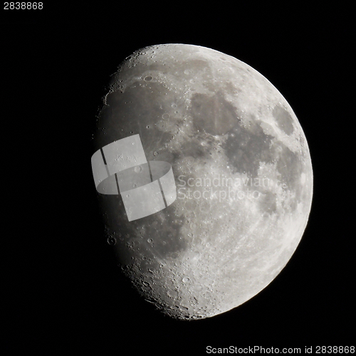 Image of Gibbous moon