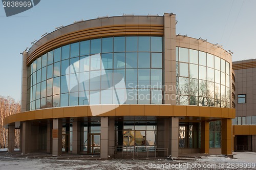 Image of radiological center, Tyumen, Russia