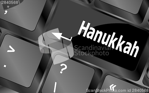 Image of keyboard key with hanukkah word on it