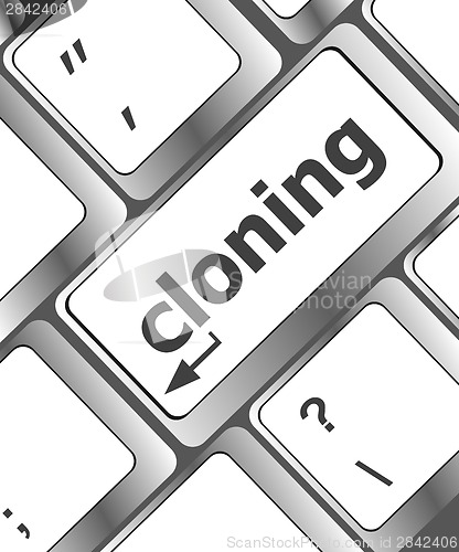 Image of cloning keyboard button on computer pc