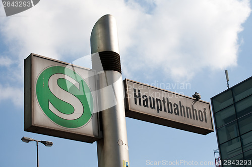 Image of hauptbahnhof subway station