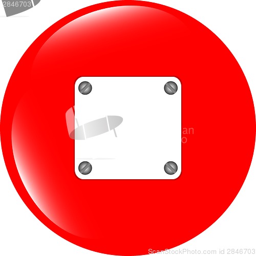 Image of glossy empty speech bubble web button icon