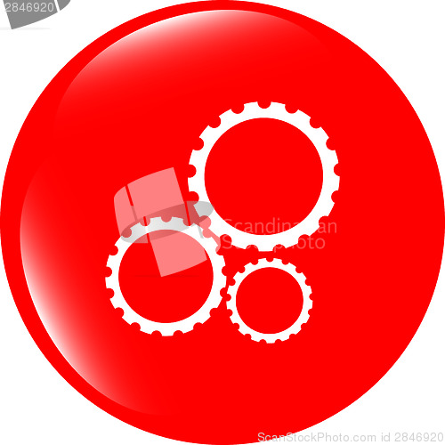 Image of gears icon (button) isolated on a white background