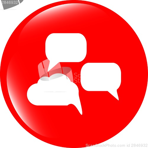 Image of abstract cloud set icon. Upload button. Load symbol. Round button