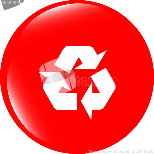 Image of Icon Series - Recycle Sign