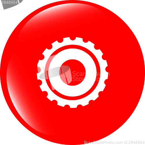 Image of gears icon (button) isolated on a white background